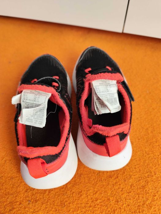 Детски спортни маратонки