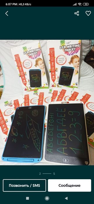 Графический планшет рисования игрушка развивающая детская Монтессори