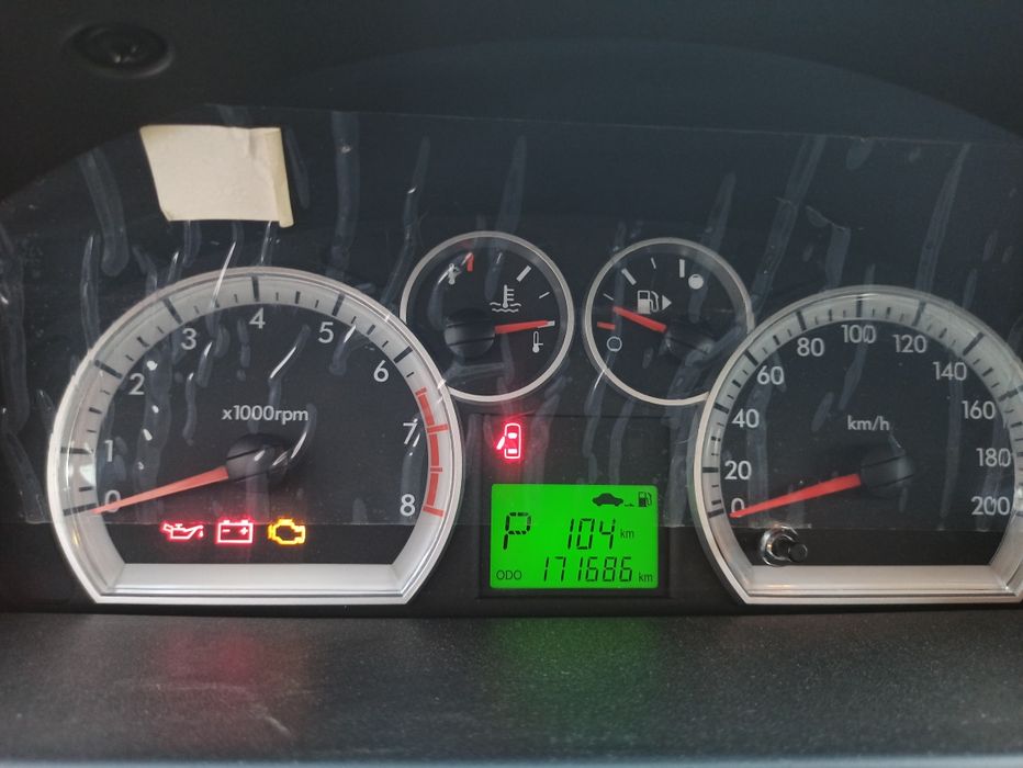 Nexia 3 LTZ срочно