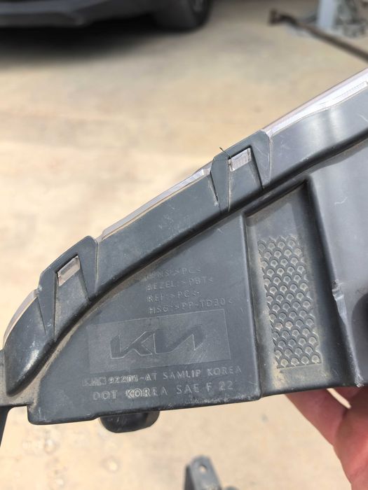 Ляв халоген kia niro