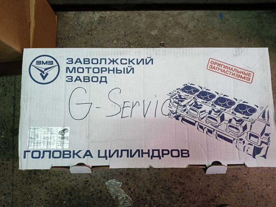 Головка блока цилиндров Газель