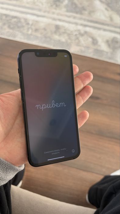 Iphone 13 mini 128GB