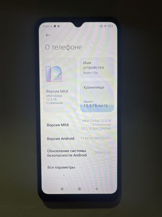 Redmi 10 A 64gb aybi yuq