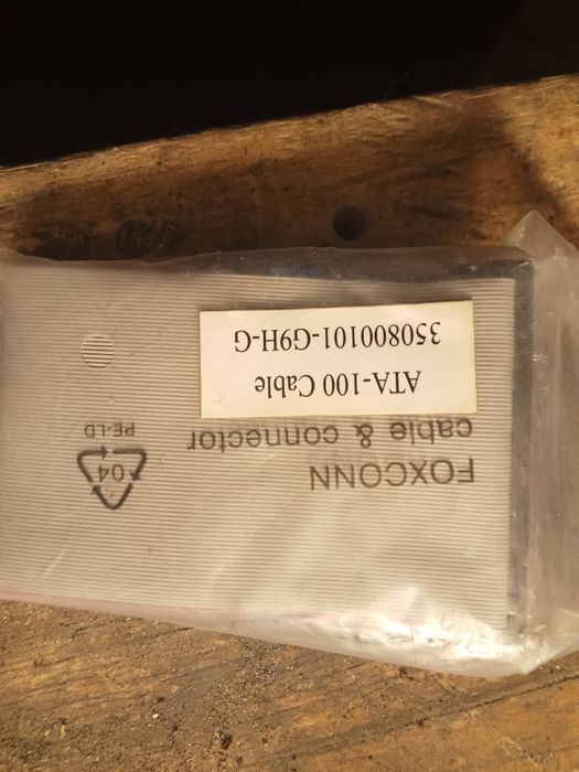 SATA кабель интерфейс