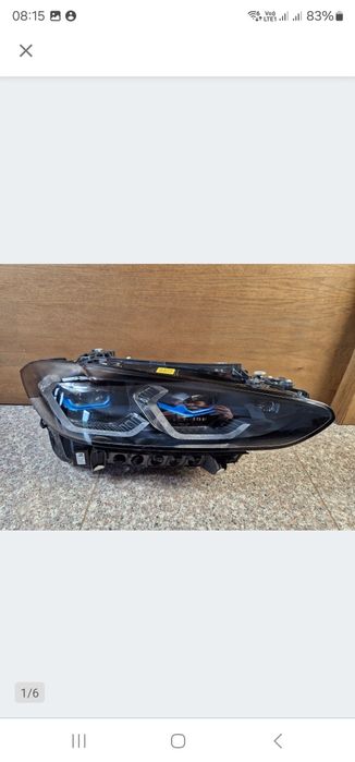 FAR BMW M3 M4 G22 G23 laser