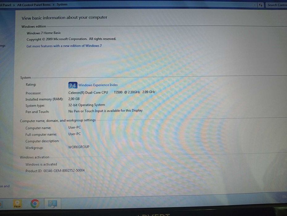 Лаптоп ноутбук Адвент 15,6" win 7