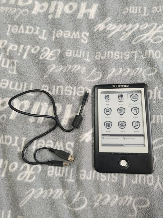 Електронна книга за четене