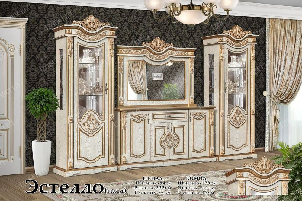 Мехмонхона ва йотокхона мебелари