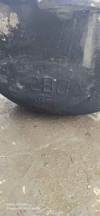 Козон сотилади...