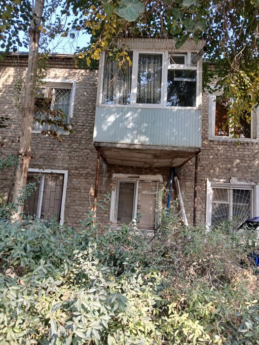 Qoqon shaxar dan dom barter