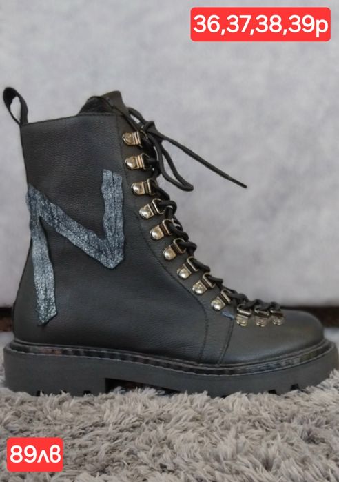 Разпродажба на нови боти естествена кожа!!!