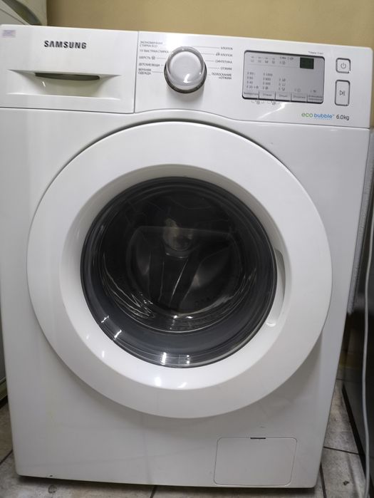 Стиральная машинка в рассрочку!