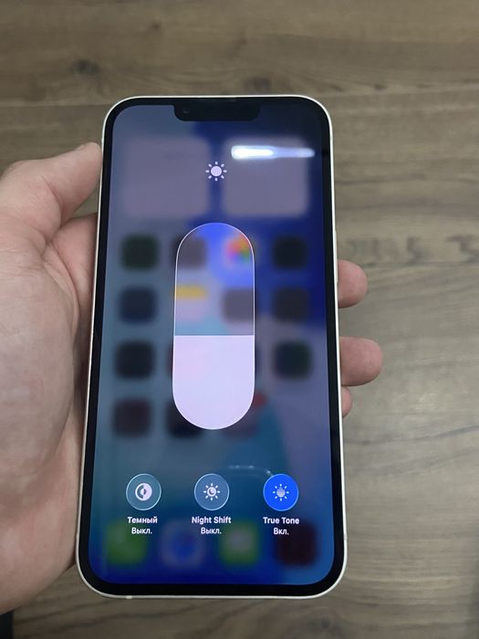 Айфон 13 128 гб