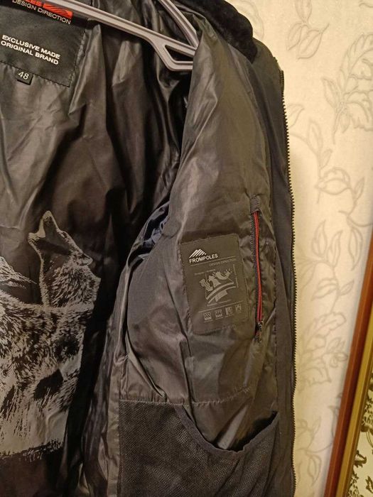 Зимняя теплая куртка