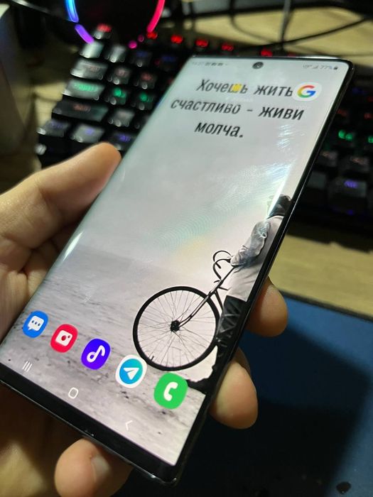 Самсунг нот 10 5G