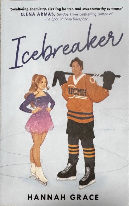 Книги - Колийн Хувър / Анна Хуанг