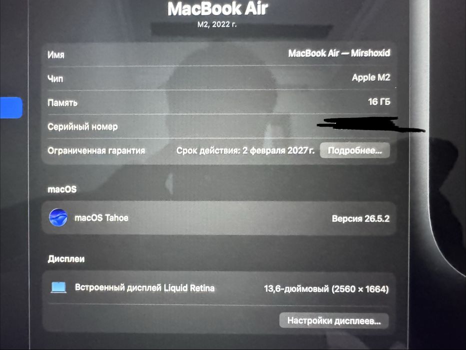 Macbook air m2 midnight