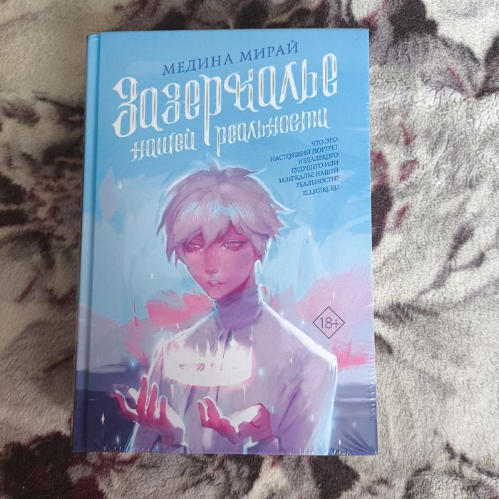 Продам книги в хорошем качестве