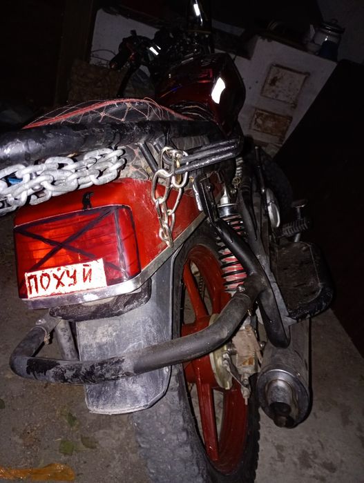 Fekon 150cc продам или обмен на айфон
