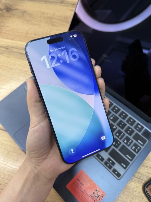 Телефон iPhone 17 Pro Max