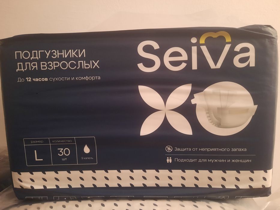 Памперсы взрослые Seiva