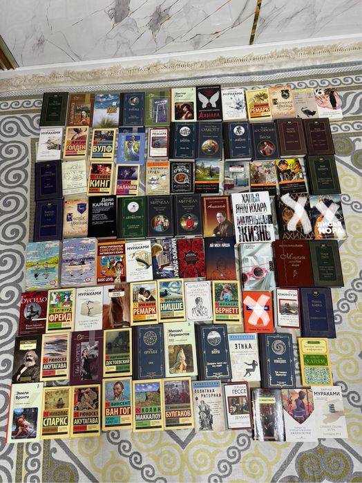 Книги кітап Шымкент