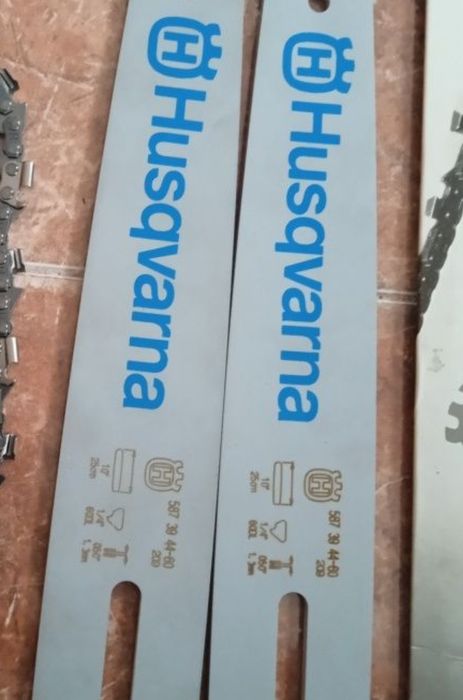 Lant Husqvarna 1.4 25cm