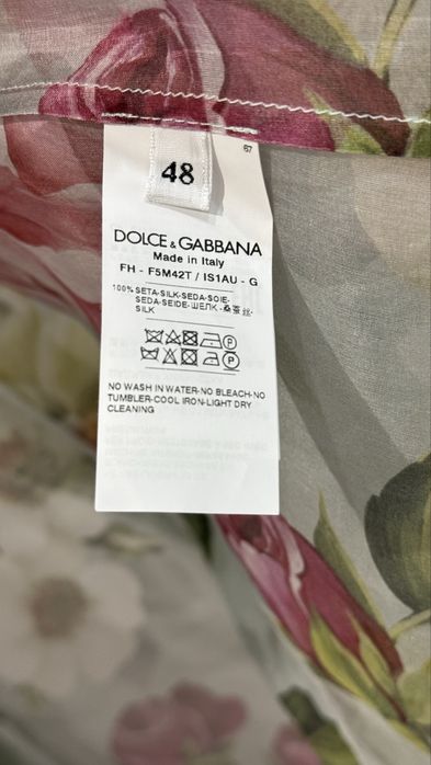 Рубашка Dolce & Gabbana