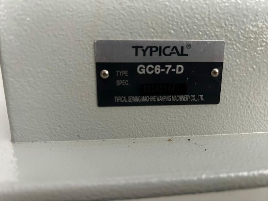 Швейная машинка Typical GC6-7-D