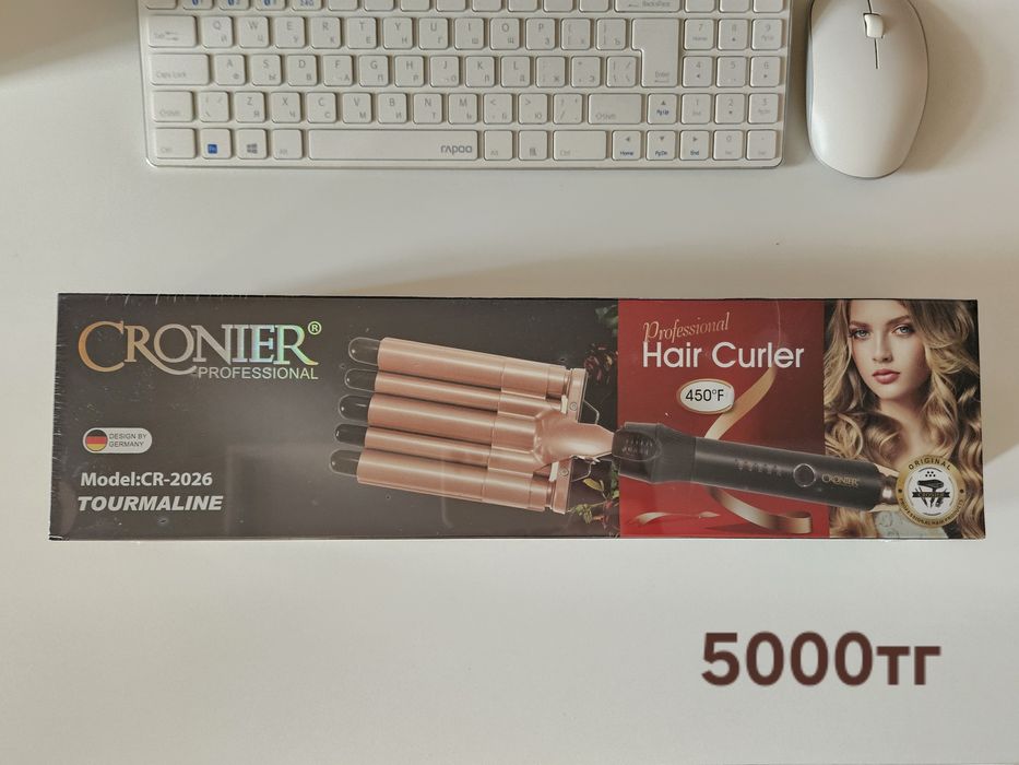 Плойки, утюжки для волос