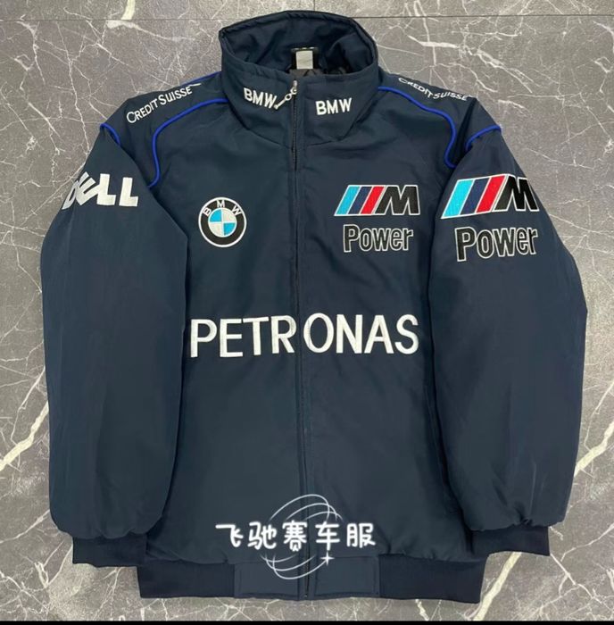 F1 Vintage Jacket