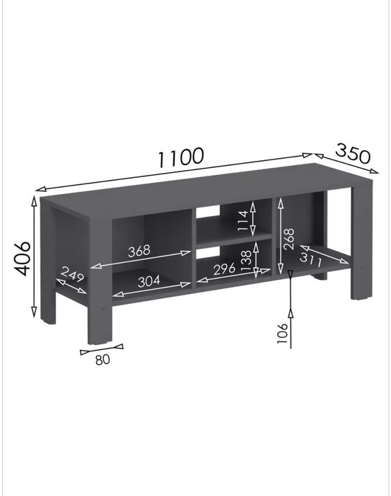 Тумба универсальная