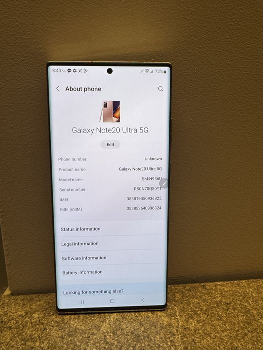 Samsung Galaxy Note 20 Ultra 128/12