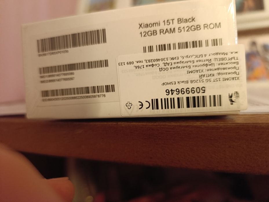 НОВ! Xiaomi 15T, 512GB, 12 RAM НОВ!