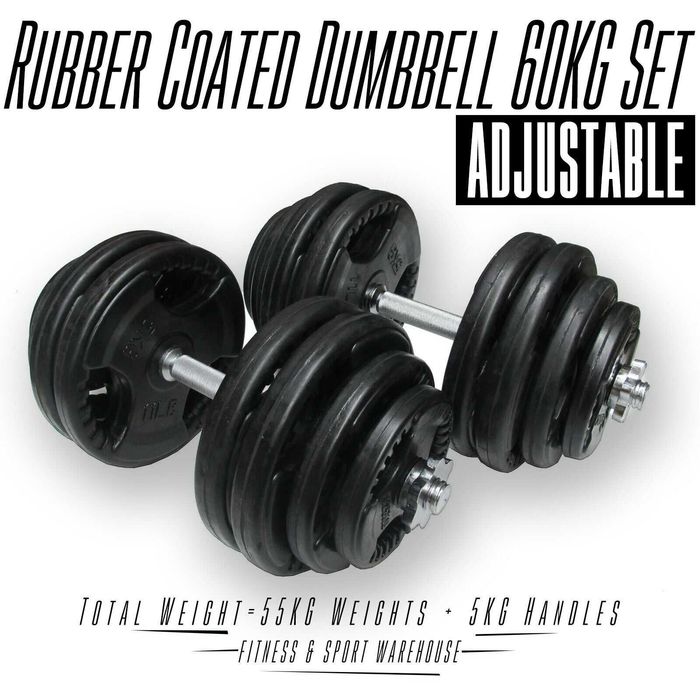 Разглобяеми Гумирани Дъмбели, Регулируеми Каучукови Гири - 2 х 30 кг