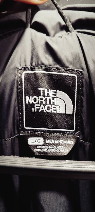 Мъжко яке North Face