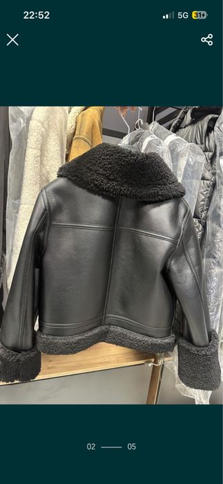 Зимно дамско яке MANGO - S