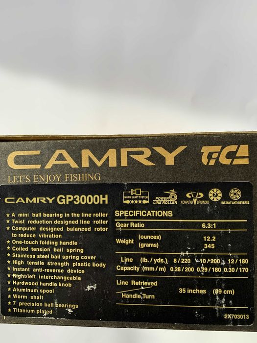 Продавам макари Tica GP3000, Ryobi EXCIA MX1000 и ForMax BLAZE 4000