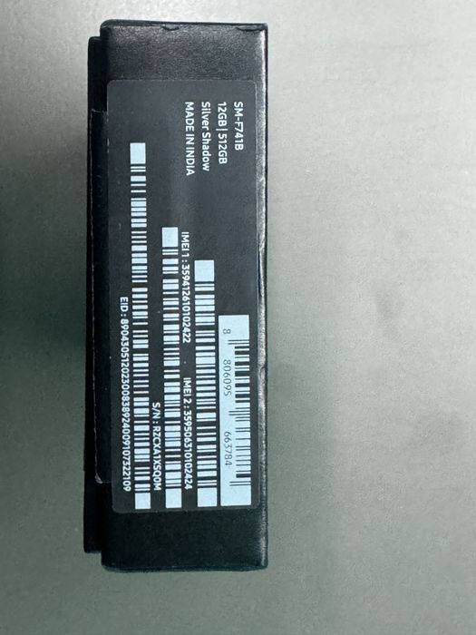 Samsung Galaxy Z Flip6, 512 GB, ГАРАНЦИОНЕН