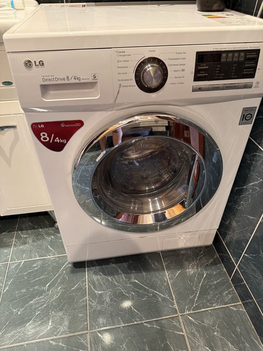 Стиралка с сушкой LG