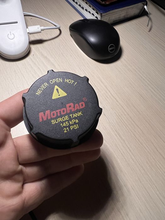 Capac vas antigel nou