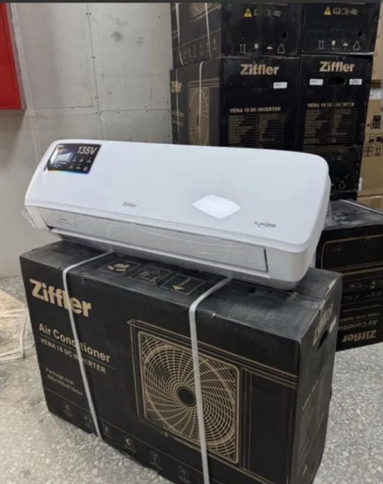 Rulls Сделает вам прохладу этим летом!