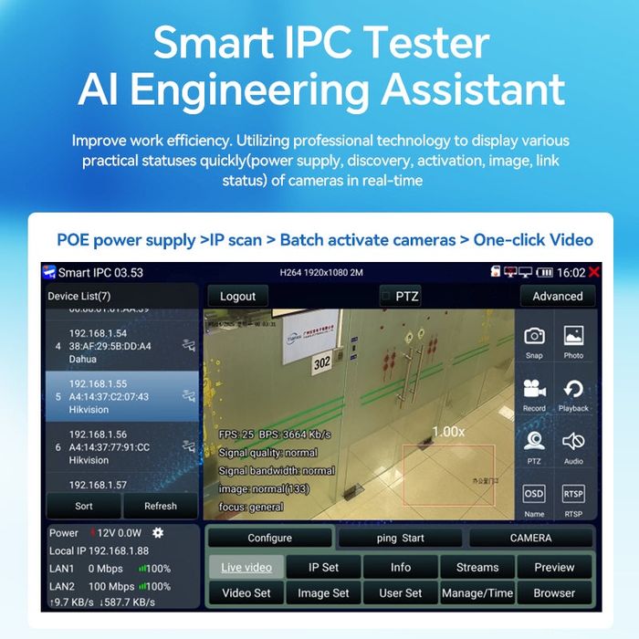 Многофункциональный тестер Noyafa NF-IPC728HSO CCTV – 8" Full-HD