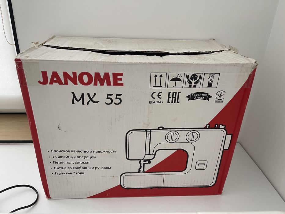 Швейная машинка Janom MX 55
