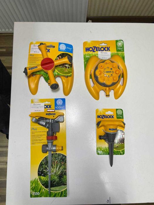 Hozelock Ороситель/Импульсный ороситель для газона