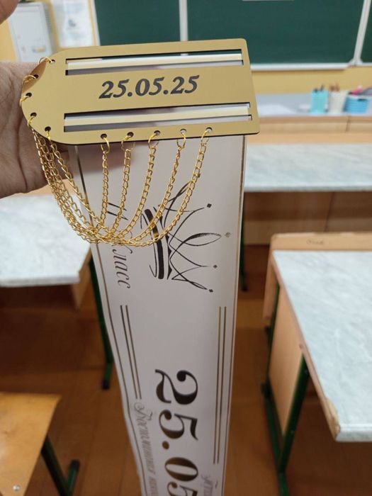 Bitiruvchi Lenta tayorlab beramiz. xar qanday miqdorda donagaham