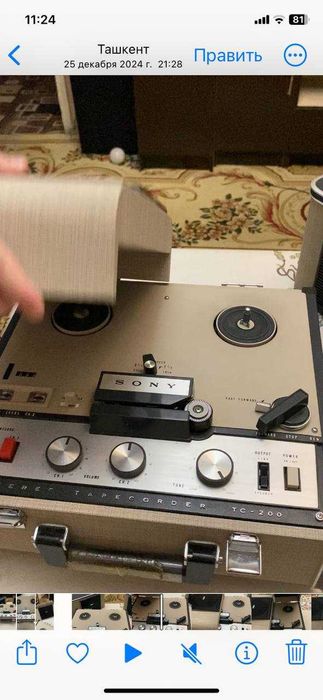 Катушечный магнитофон  SONY TC-200  Коллекционное состояние.