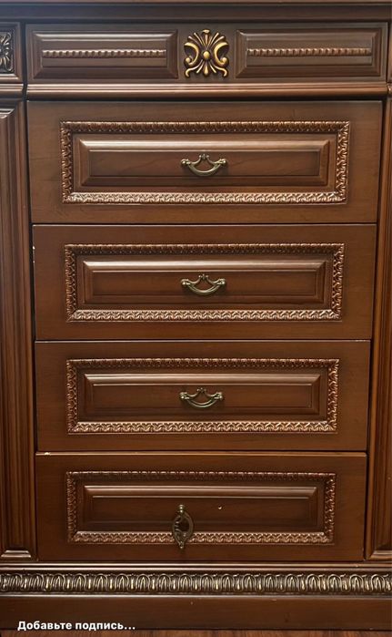 Спальный гарнитур и холодильник