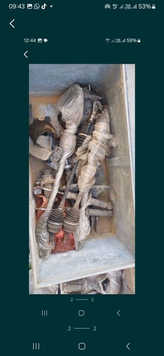 Привод и амортизатор