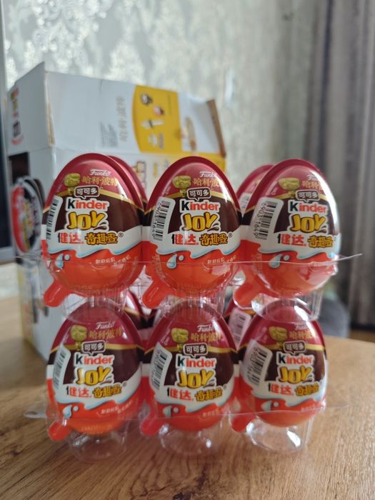 Kinder joy Harry Potter